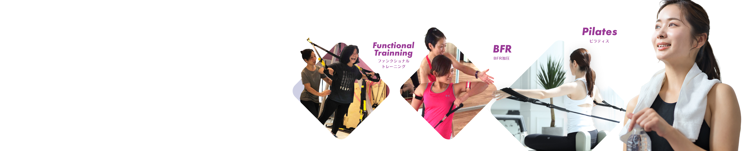 price 料金リスト